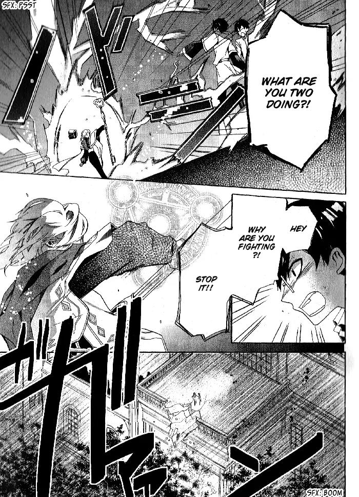 Mahoutsukai no Neko Chapter 26 page 22 - Chapter 26