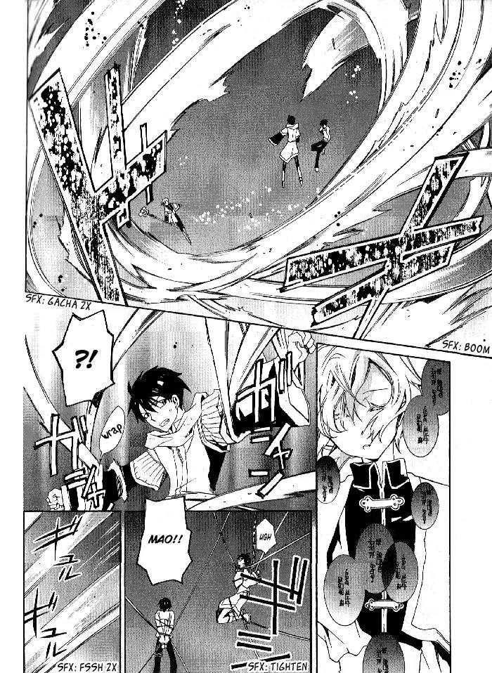 Mahoutsukai no Neko Chapter 26 page 23 - Chapter 26