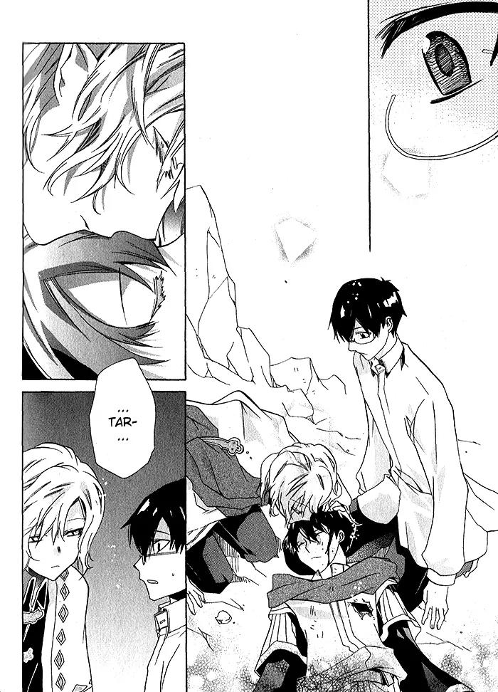 Mahoutsukai no Neko Chapter 26 page 29 - Chapter 26