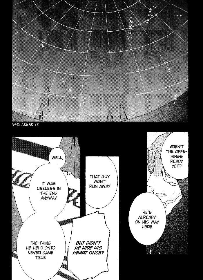 Mahoutsukai no Neko Chapter 26 page 33 - Chapter 26