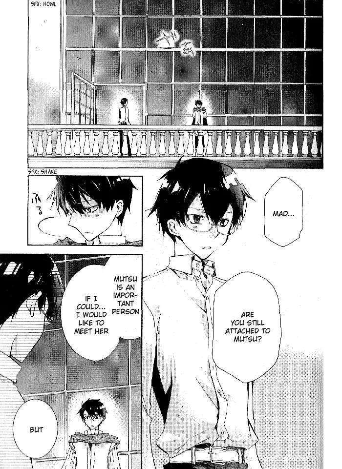 Mahoutsukai no Neko Chapter 26 page 4 - Chapter 26