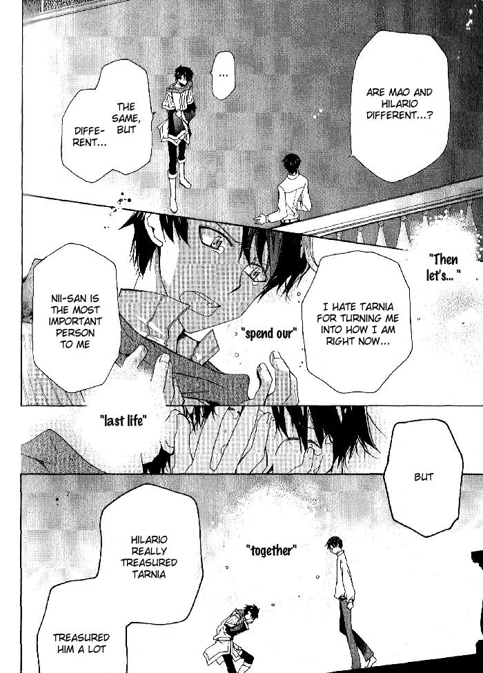 Mahoutsukai no Neko Chapter 26 page 7 - Chapter 26