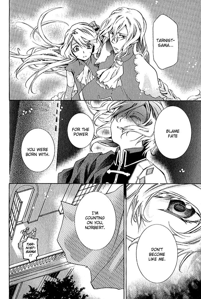 Mahoutsukai no Neko Chapter 27 page 15 - Chapter 27