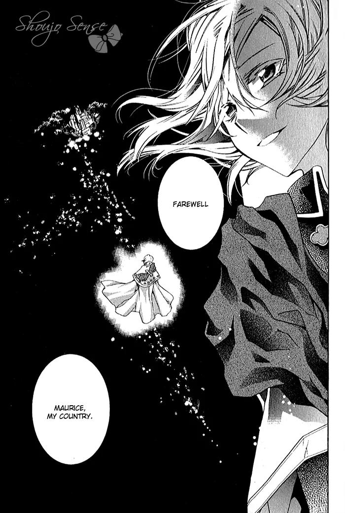 Mahoutsukai no Neko Chapter 27 page 16 - Chapter 27