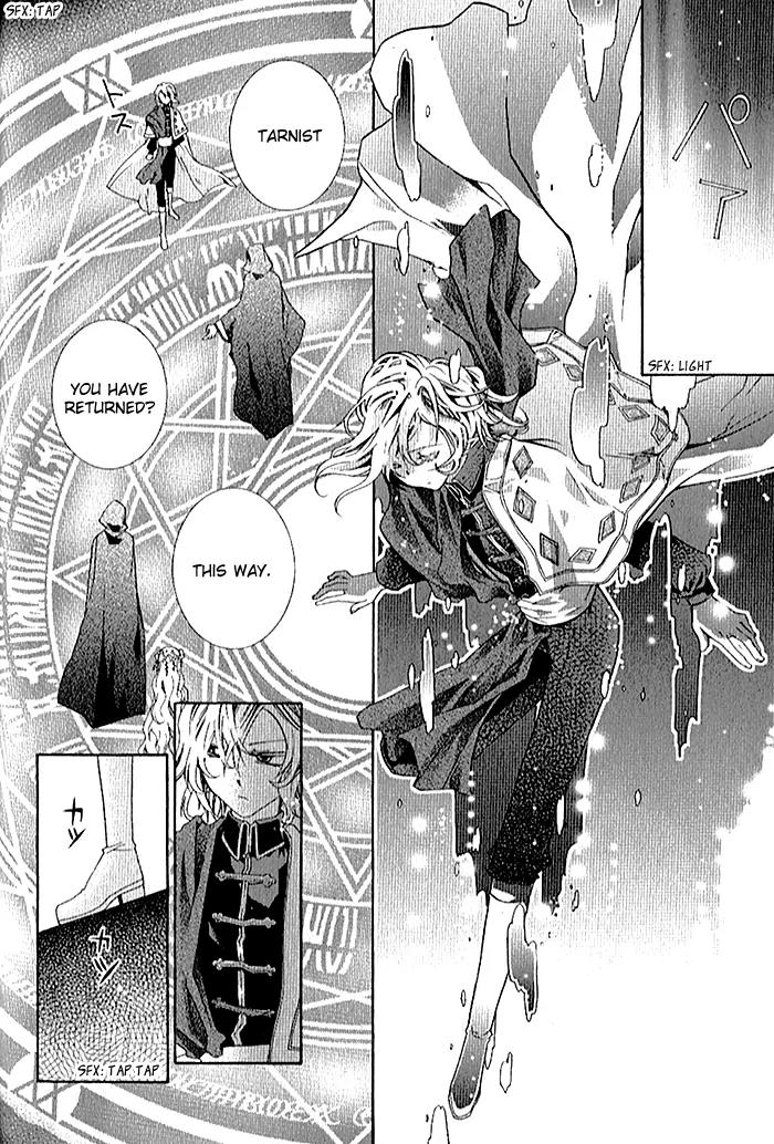 Mahoutsukai no Neko Chapter 27 page 17 - Chapter 27