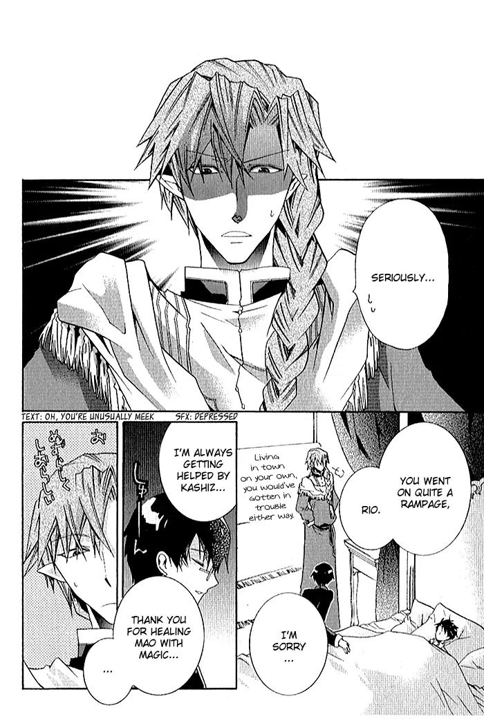 Mahoutsukai no Neko Chapter 27 page 22 - Chapter 27