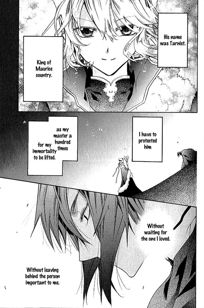 Mahoutsukai no Neko Chapter 27 page 27 - Chapter 27