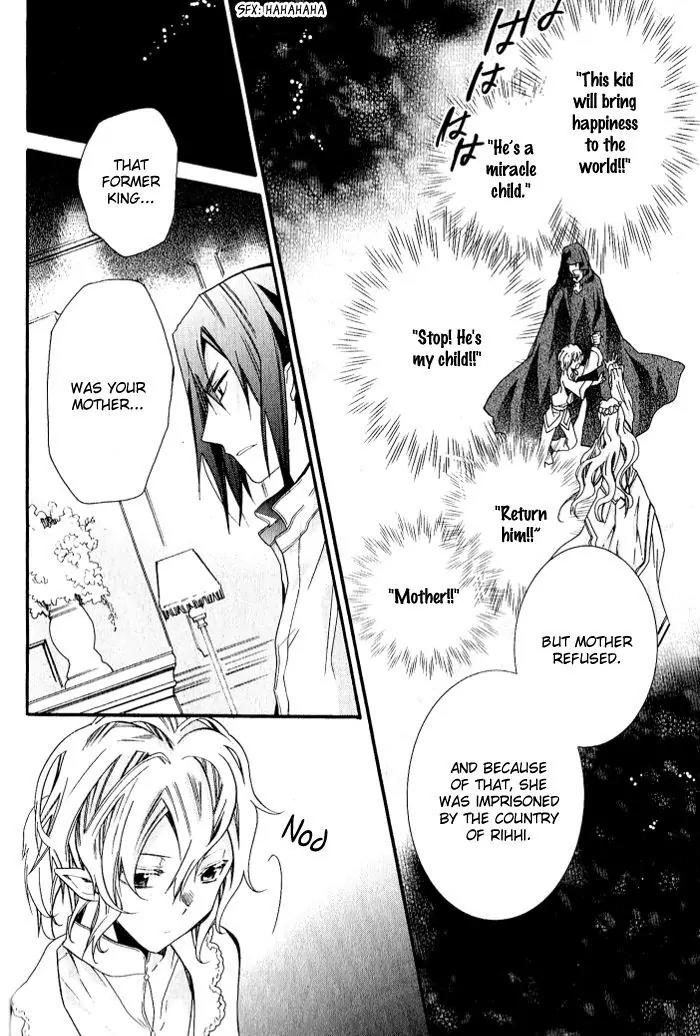 Mahoutsukai no Neko Chapter 28 page 16 - Chapter 28