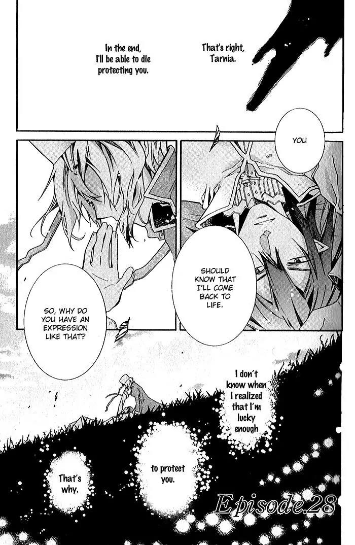 Mahoutsukai no Neko Chapter 28 page 2 - Chapter 28