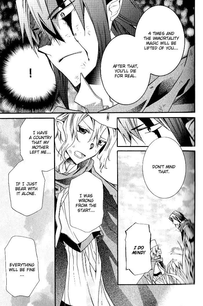 Mahoutsukai no Neko Chapter 28 page 23 - Chapter 28