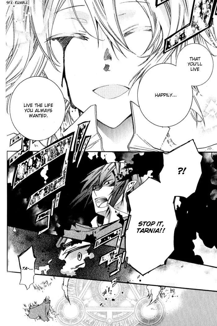 Mahoutsukai no Neko Chapter 28 page 26 - Chapter 28
