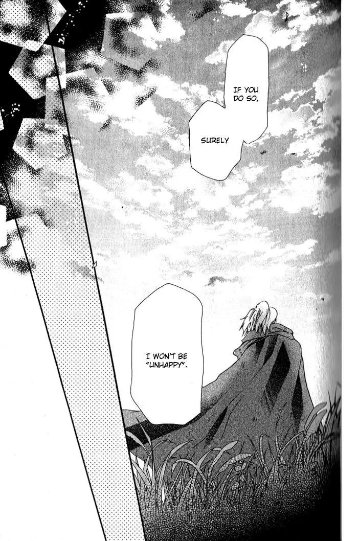 Mahoutsukai no Neko Chapter 28 page 27 - Chapter 28