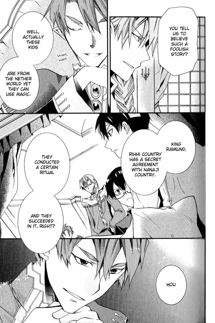 Mahoutsukai no Neko Chapter 28 page 29 - Chapter 28