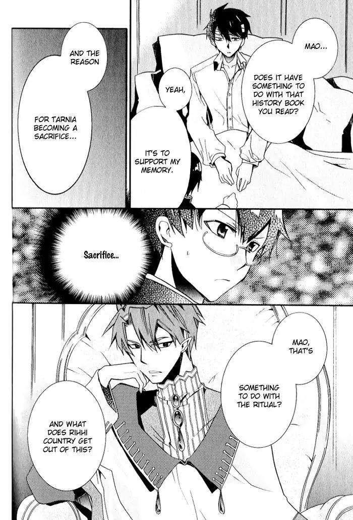 Mahoutsukai no Neko Chapter 28 page 30 - Chapter 28
