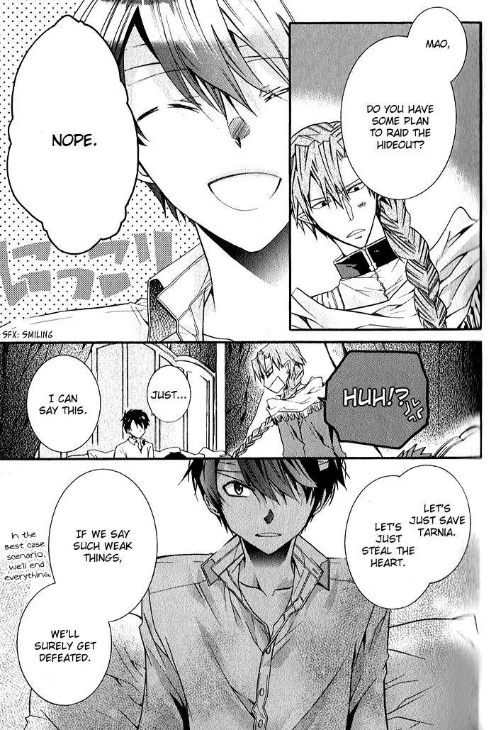 Mahoutsukai no Neko Chapter 29 page 12 - Chapter 29