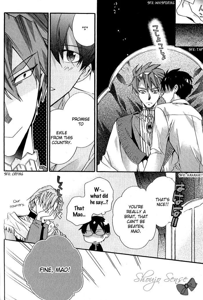 Mahoutsukai no Neko Chapter 29 page 15 - Chapter 29