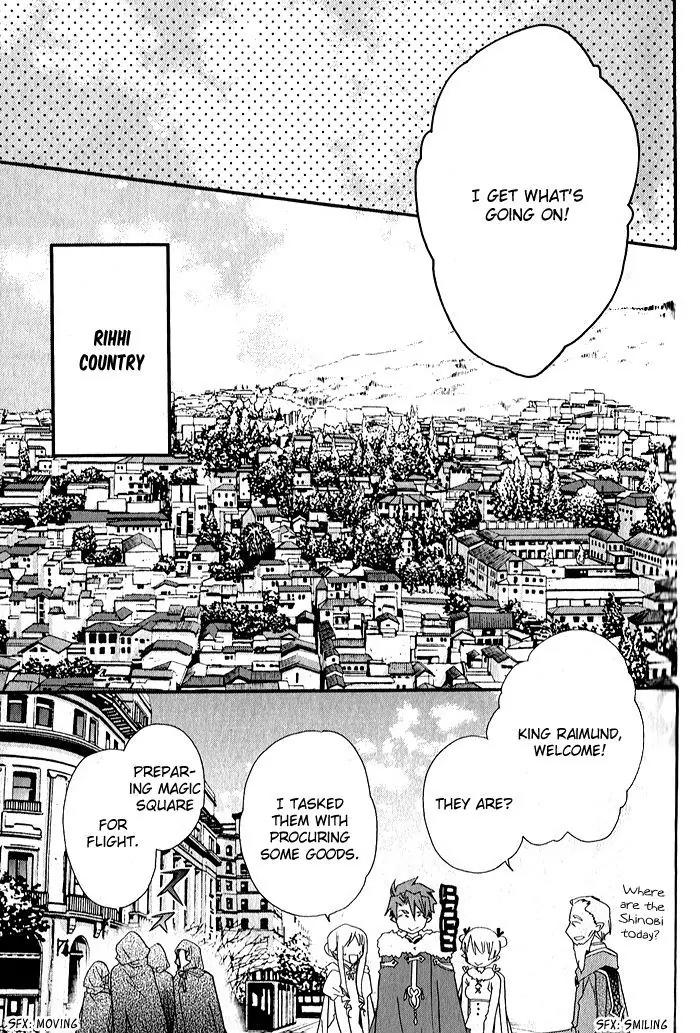 Mahoutsukai no Neko Chapter 29 page 16 - Chapter 29