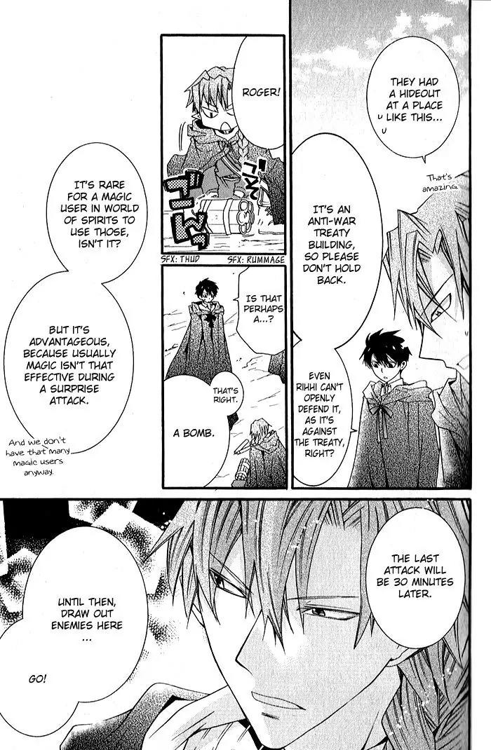 Mahoutsukai no Neko Chapter 29 page 18 - Chapter 29
