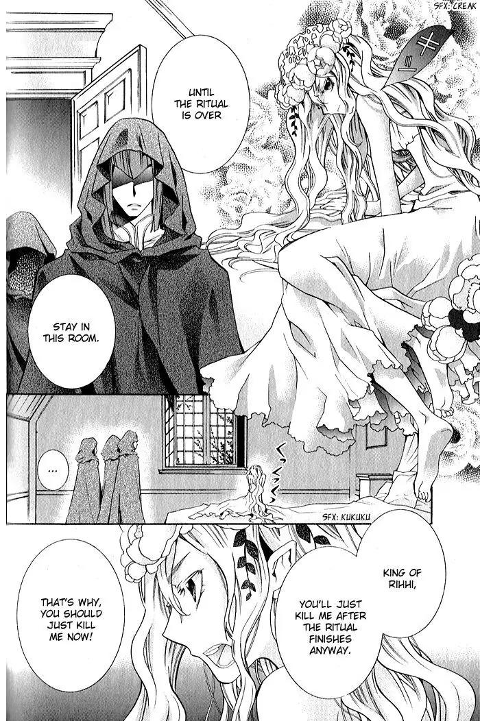 Mahoutsukai no Neko Chapter 29 page 3 - Chapter 29