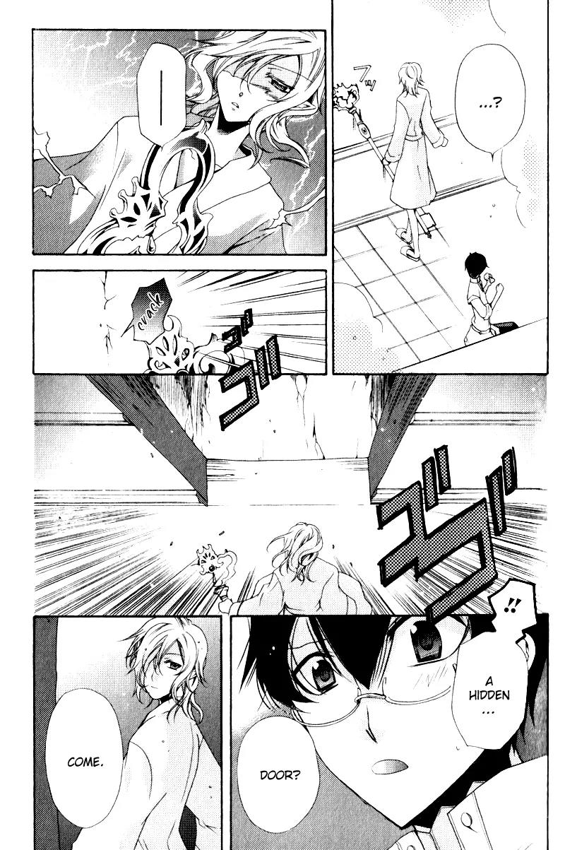 Mahoutsukai no Neko Chapter 3 page 22 - Chapter 3