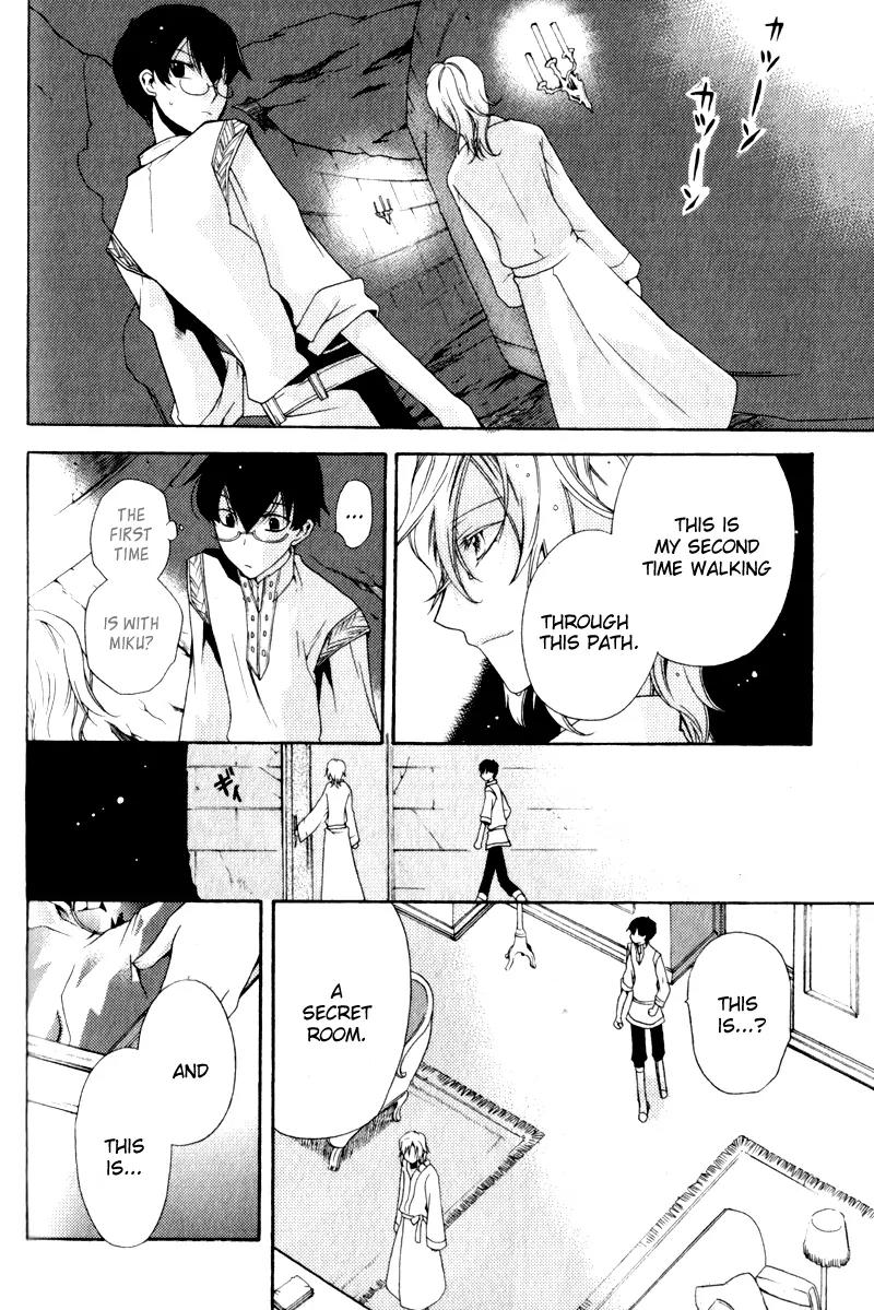 Mahoutsukai no Neko Chapter 3 page 23 - Chapter 3