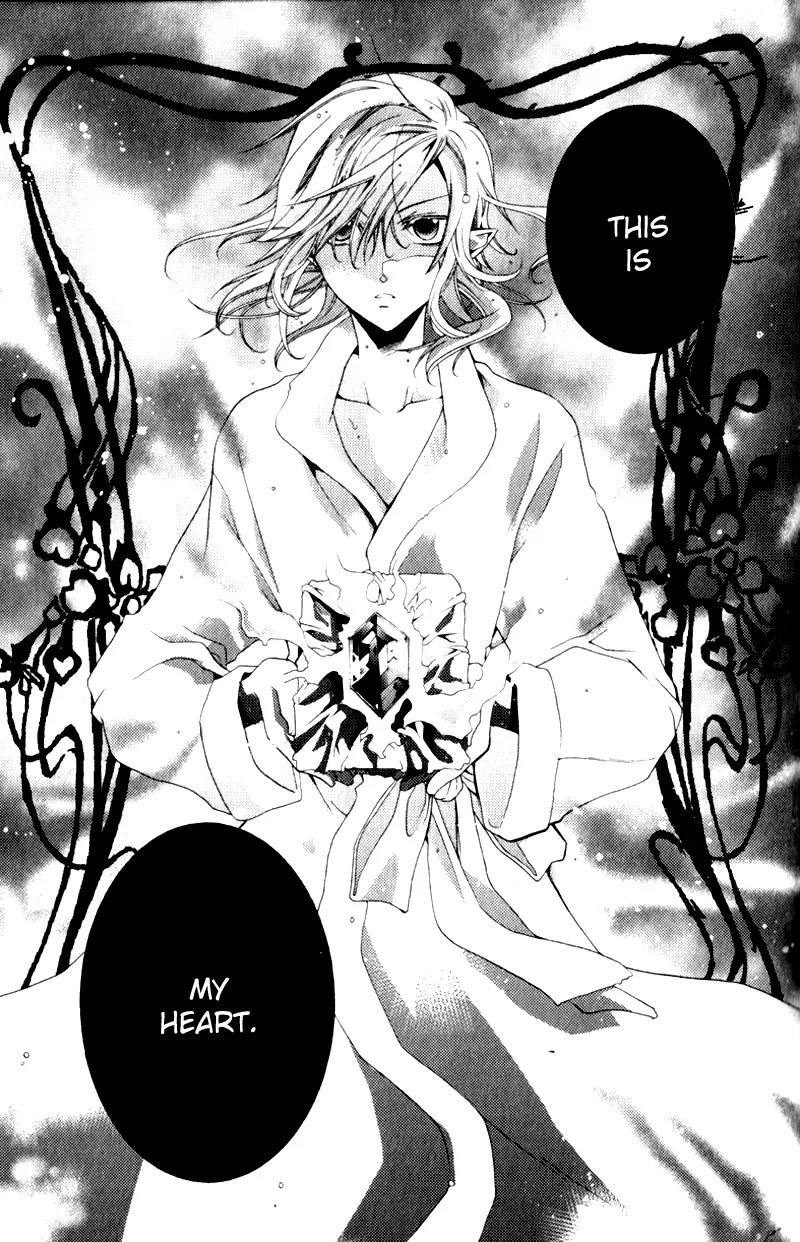Mahoutsukai no Neko Chapter 3 page 24 - Chapter 3