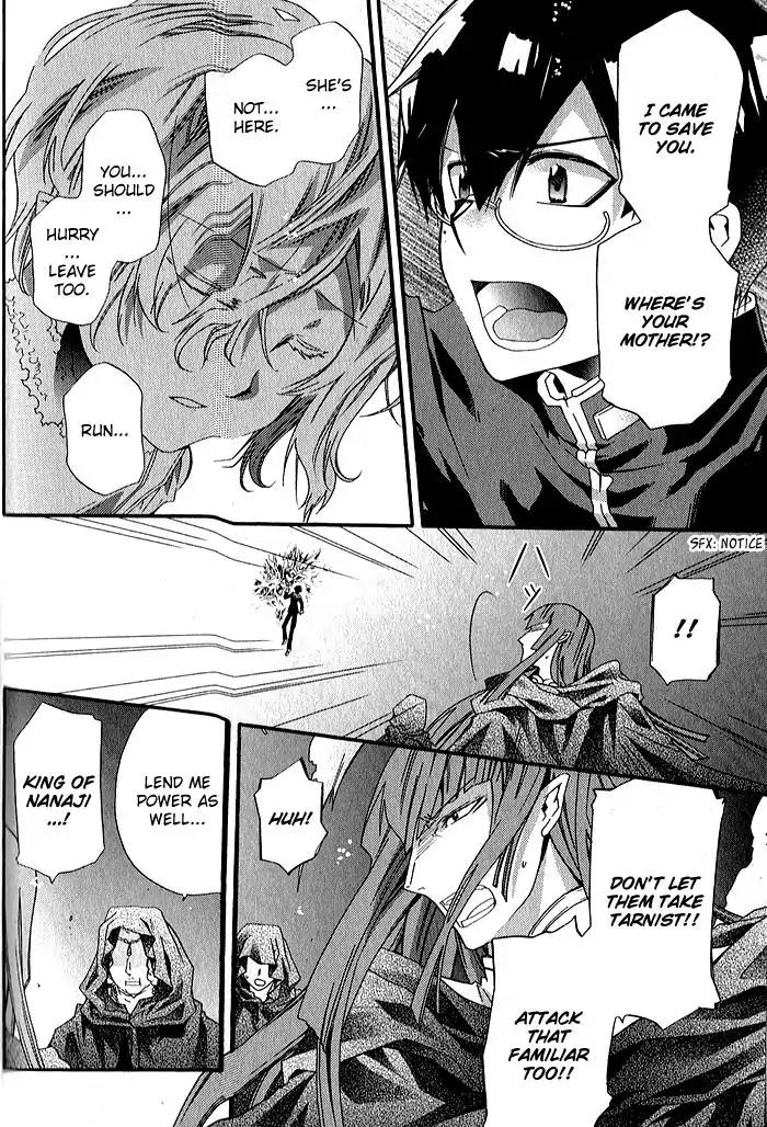 Mahoutsukai no Neko Chapter 30 page 13 - Chapter 30
