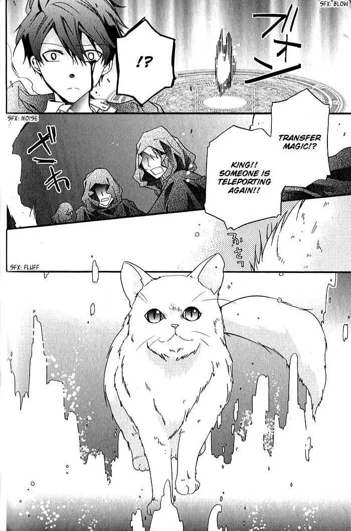Mahoutsukai no Neko Chapter 30 page 15 - Chapter 30