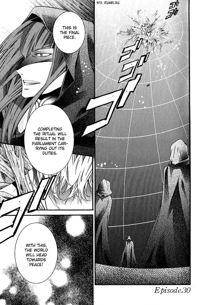 Mahoutsukai no Neko Chapter 30 page 2 - Chapter 30