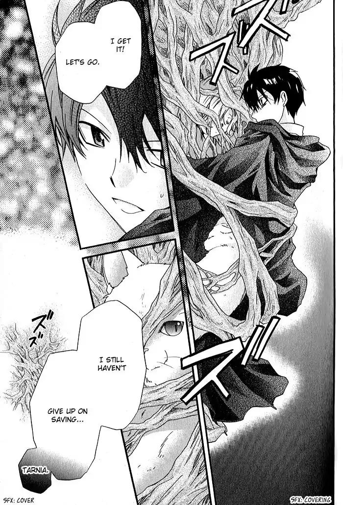 Mahoutsukai no Neko Chapter 30 page 24 - Chapter 30