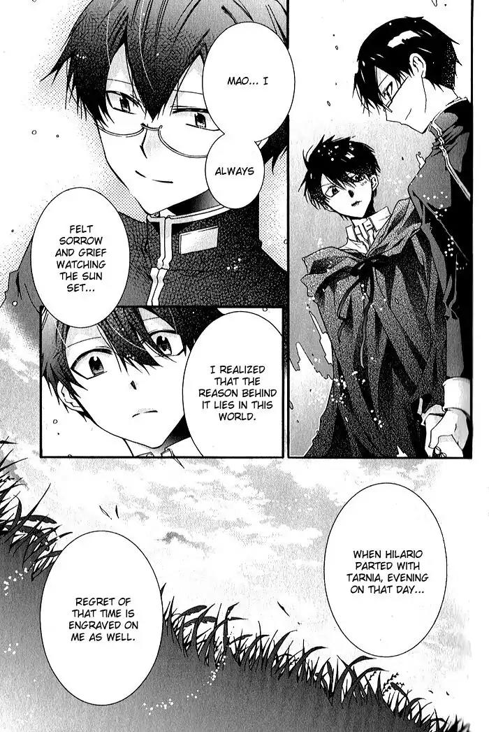 Mahoutsukai no Neko Chapter 30 page 6 - Chapter 30