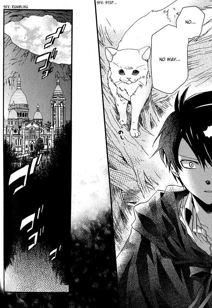 Mahoutsukai no Neko Chapter 31 page 13 - Chapter 31