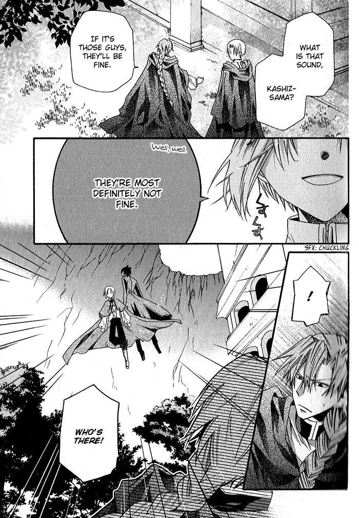 Mahoutsukai no Neko Chapter 31 page 14 - Chapter 31