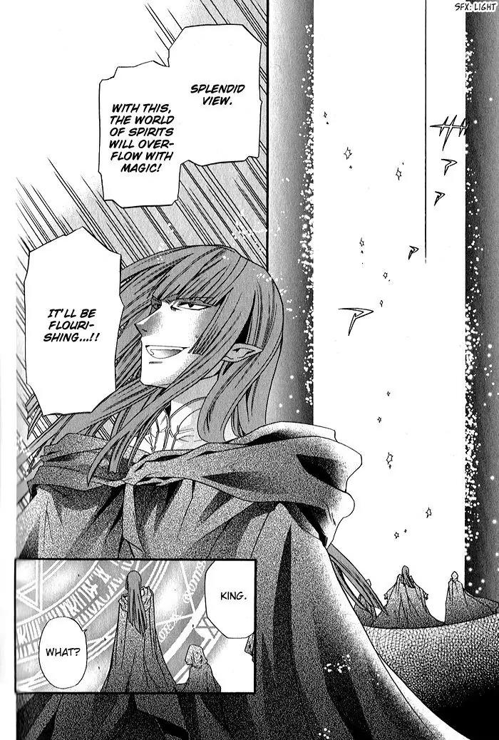 Mahoutsukai no Neko Chapter 31 page 19 - Chapter 31