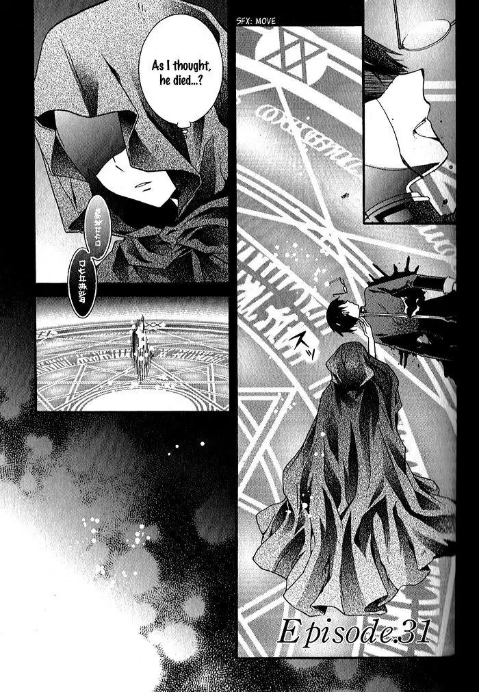 Mahoutsukai no Neko Chapter 31 page 2 - Chapter 31