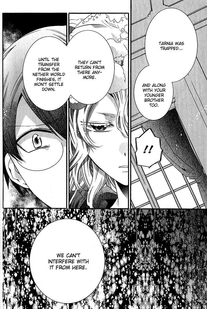 Mahoutsukai no Neko Chapter 31 page 25 - Chapter 31