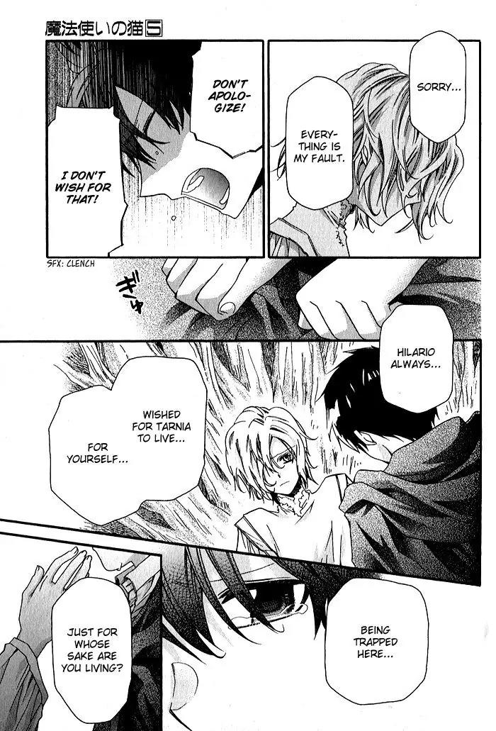 Mahoutsukai no Neko Chapter 31 page 6 - Chapter 31