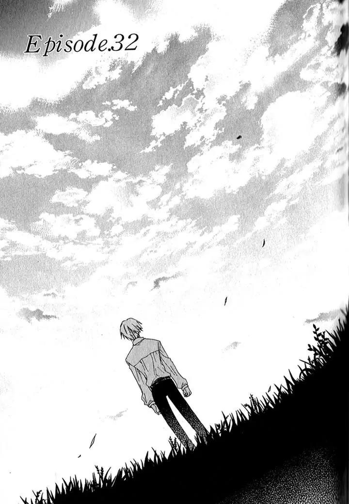 Mahoutsukai no Neko Chapter 32 page 1 - Chapter 32