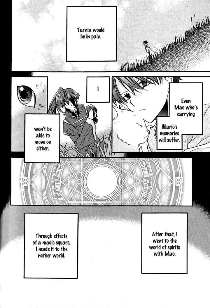 Mahoutsukai no Neko Chapter 32 page 16 - Chapter 32