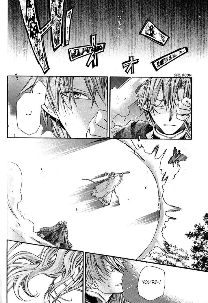 Mahoutsukai no Neko Chapter 32 page 2 - Chapter 32