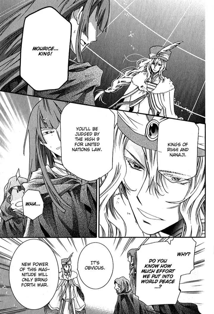 Mahoutsukai no Neko Chapter 32 page 21 - Chapter 32
