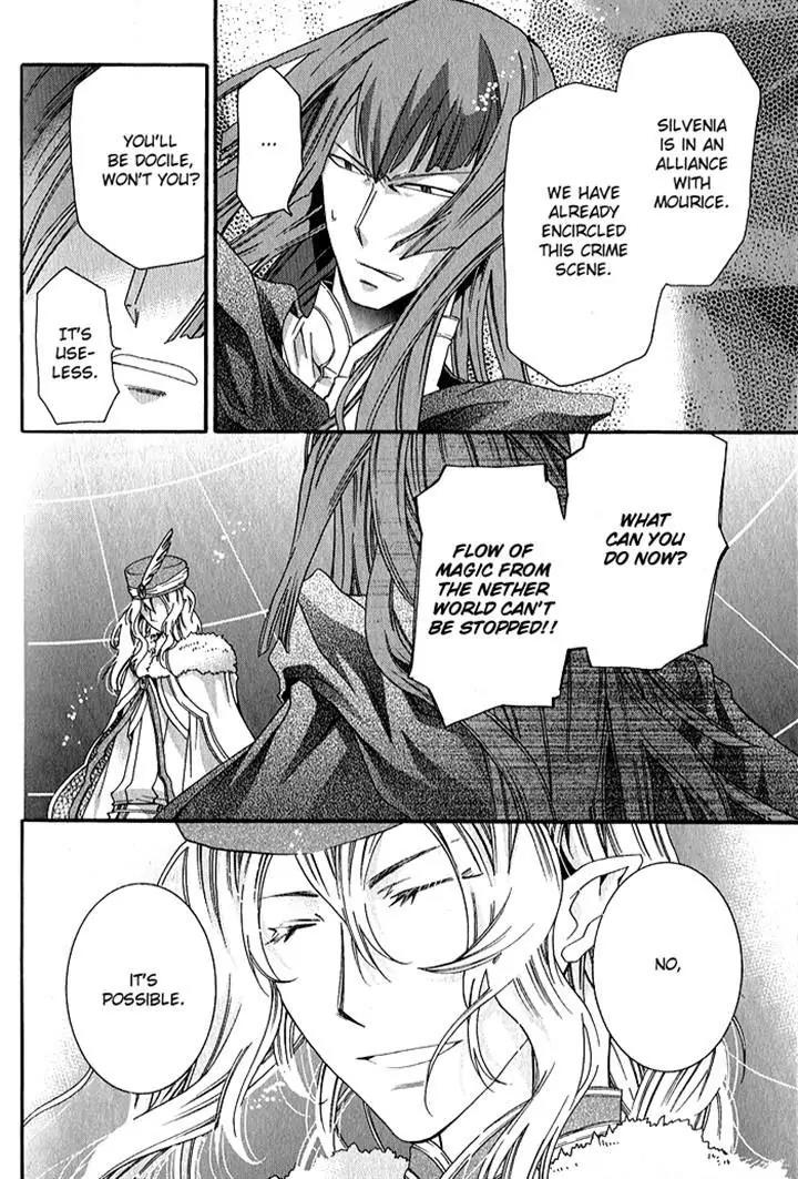 Mahoutsukai no Neko Chapter 32 page 22 - Chapter 32