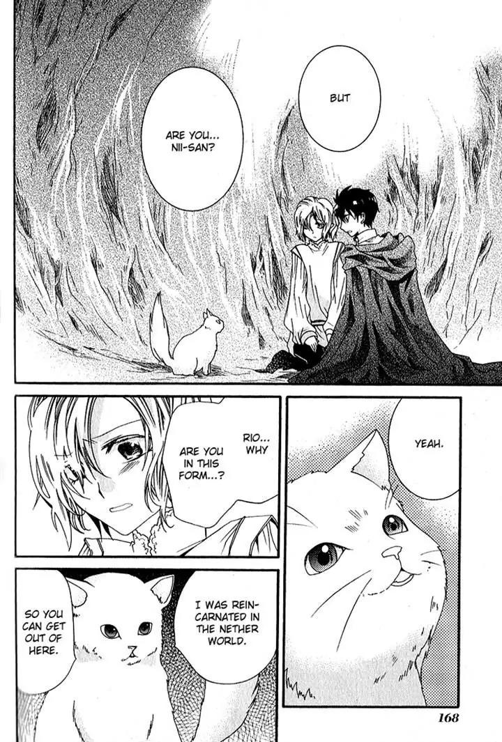 Mahoutsukai no Neko Chapter 32 page 24 - Chapter 32
