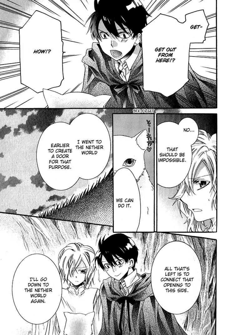 Mahoutsukai no Neko Chapter 32 page 25 - Chapter 32