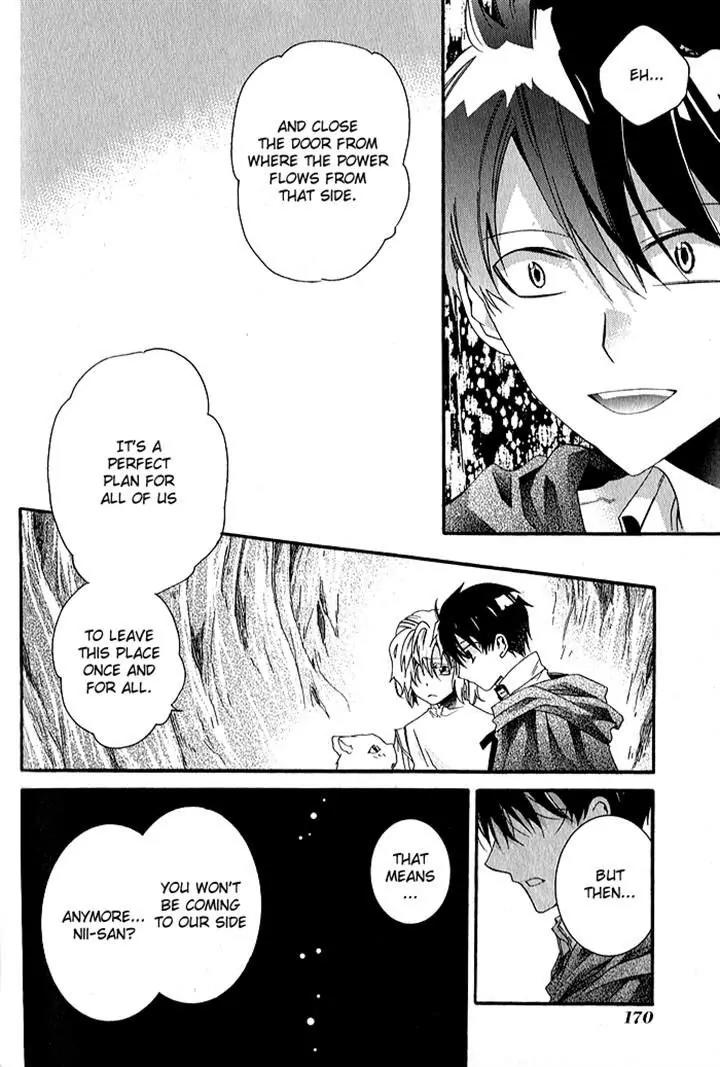 Mahoutsukai no Neko Chapter 32 page 26 - Chapter 32