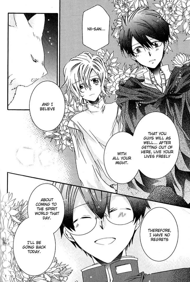 Mahoutsukai no Neko Chapter 32 page 30 - Chapter 32
