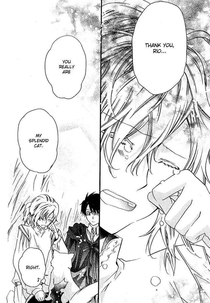 Mahoutsukai no Neko Chapter 32 page 32 - Chapter 32