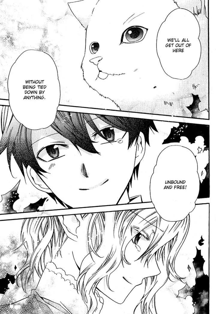 Mahoutsukai no Neko Chapter 32 page 33 - Chapter 32