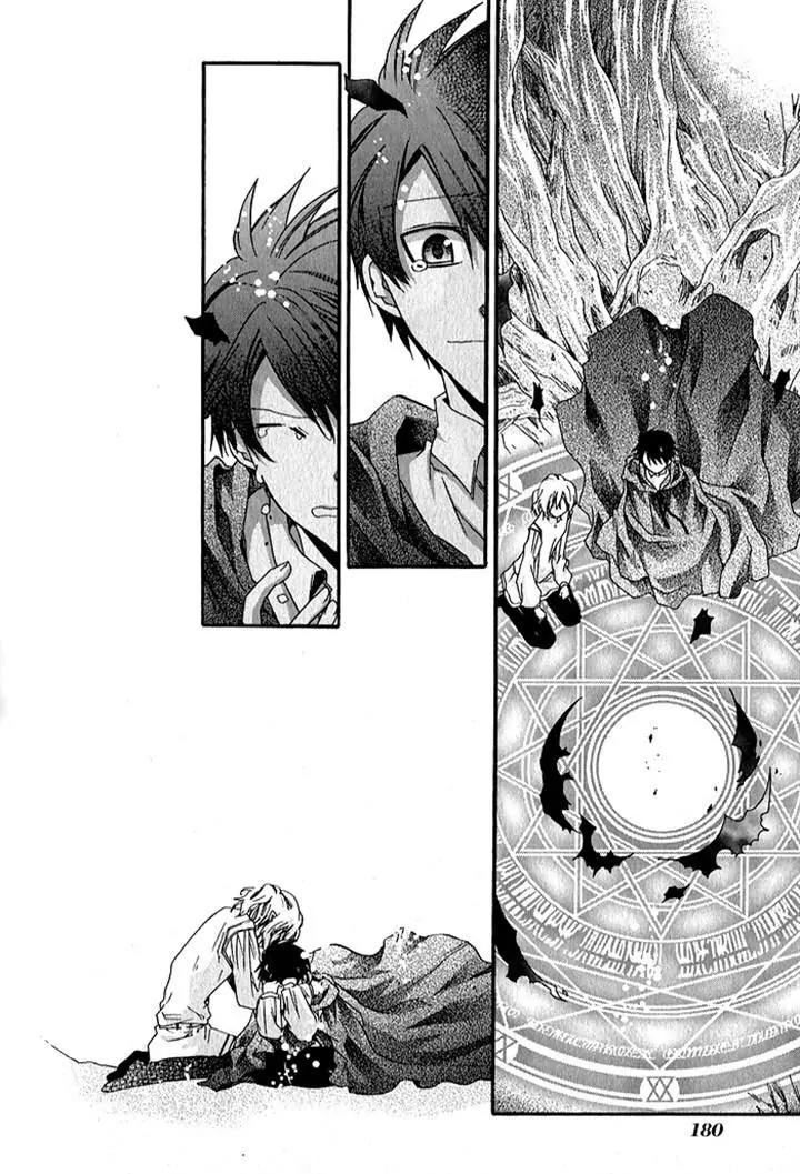 Mahoutsukai no Neko Chapter 32 page 35 - Chapter 32
