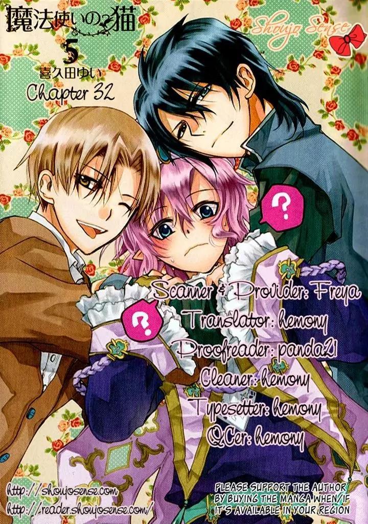 Mahoutsukai no Neko Chapter 32 page 36 - Chapter 32